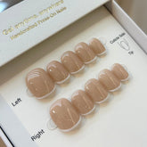 Clean Girl Frenchie Press On Nails