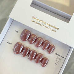 Pearly Red Bean Paste Press On Nails