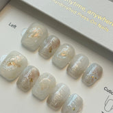 Afternoon Light Press On Nails