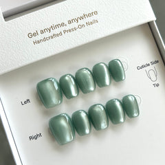 Jade Green Cat Eye Press On Nails