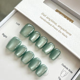 Jade Green Cat Eye Press On Nails