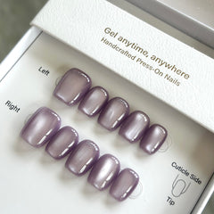 Soft Lavender Cat Eye Press On Nails