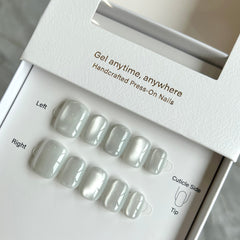 Moonlight Cat Eye Press On Nails