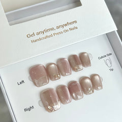 Japanese Elegant Pink Nude Press On Nails