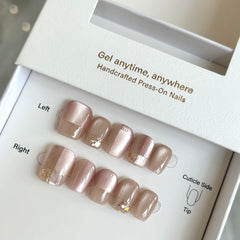 Japanese Elegant Pink Nude Press On Nails