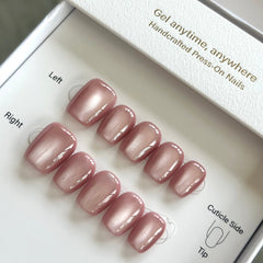 Dried Rose Cat Eye Press On Nails
